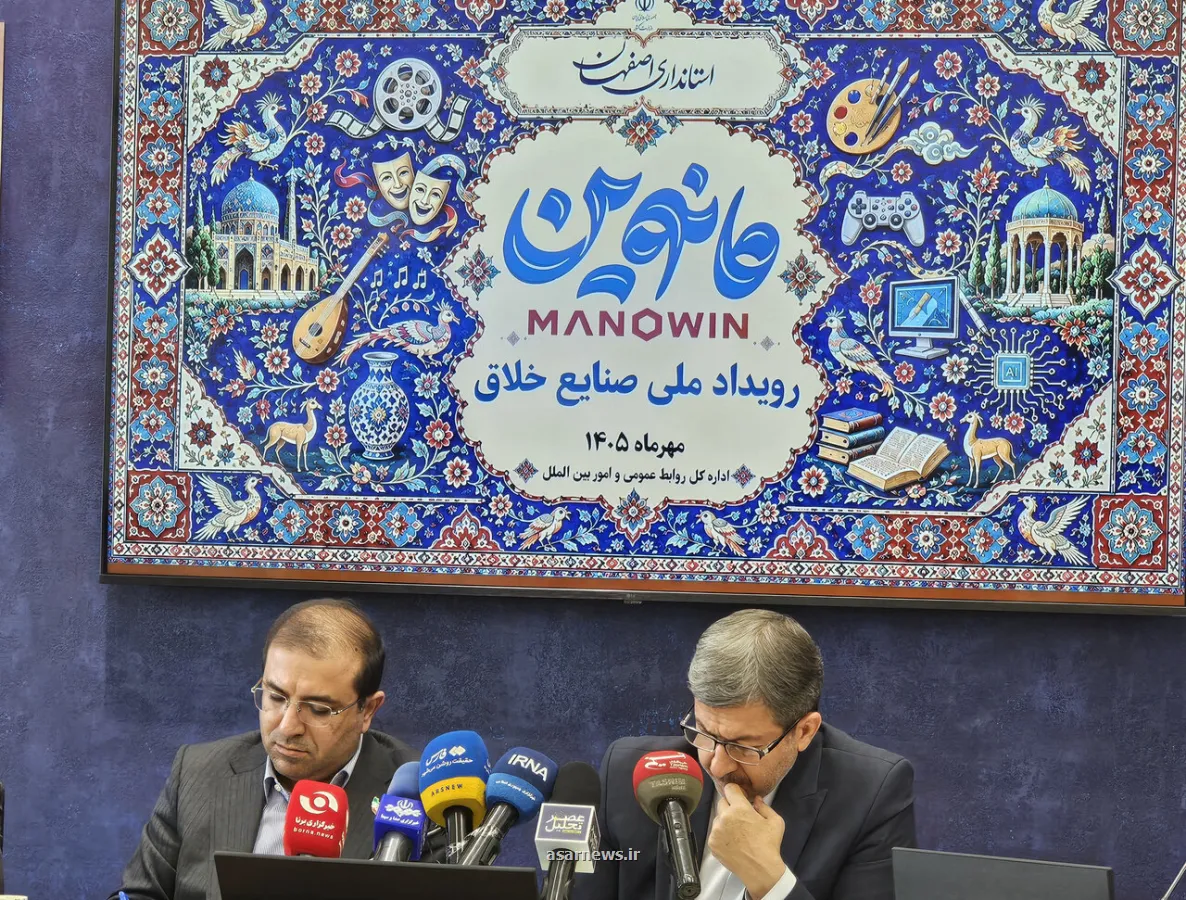 مانوین آغاز تحول در اقتصاد خلاق کشور است ۳۵ جایزه یک میلیاردی و ۷ جایزه دومیلیاردی برای برگزیدگان