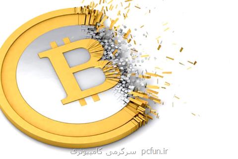 ظرفیت تولید پول دیجیتالی در كشور وجود دارد