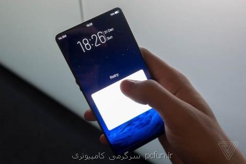 تولید گوشی با دوربین سلفی مخفی و اسكنر اثر انگشت بزرگ