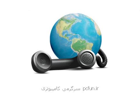 پیمانكاران تلفن اینترنتی برای عرضه خدمات اینترنت تخفیف می گیرند