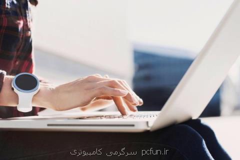 سامانه بومی رتبه بندی و پایش وبسایت ها افتتاح شد