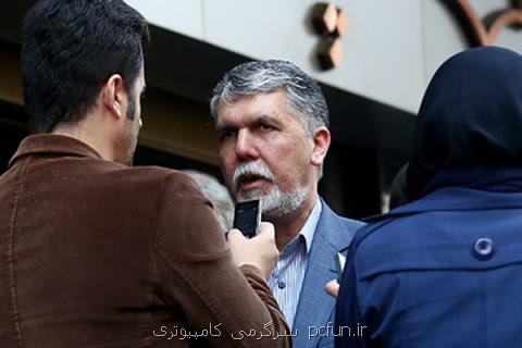 اجماع ملی در پشتیبانی از پیام رسان های داخلی