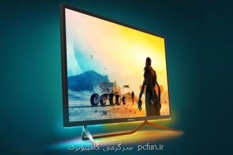 مانیتور دسكتاپ ۴۳ اینچی به بازار می آید