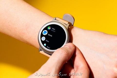 ساعت هوشمند گوگل میزان استرس را می سنجد
