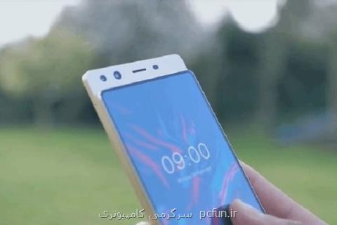 اضافه شدن یك شماره عجیب به گوشی كاربران هندی!