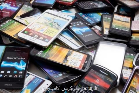 توزیع گوشی موبایل در انتظار حكم مقام قضایی