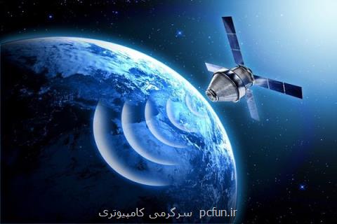 انتخاب مشاور برای تامین ماهواره ملی مخابراتی به فراخوان گذاشته شد