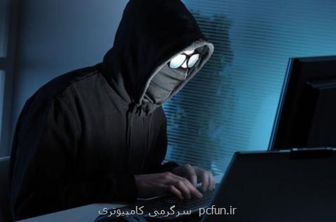 هكرها به مسیریاب های خانگی نفوذ كردند، ۱ و هفت دهم میلیون سیستم در خطر