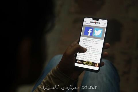 قطع اینترنت موبایل در بنگلادش برای حفظ سلامت انتخابات