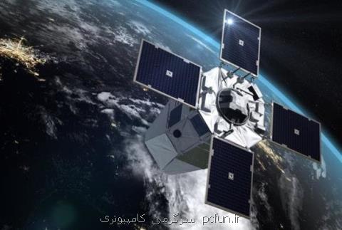 سامانه بومی ماهواره ای پارس تا سال ۲۰۲۴ عملیاتی می گردد