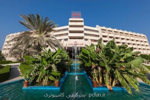 خرید آنلاین بلیط كیش