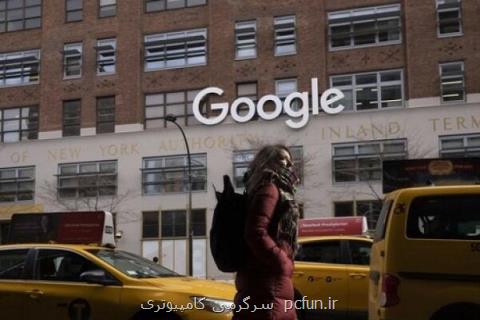 دسترسی كوبایی ها به اینترنت باكیفیت و سریع