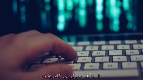 ابلاغ طرح امن سازی زیرساخت های حیاتی در قبال حملات سایبری