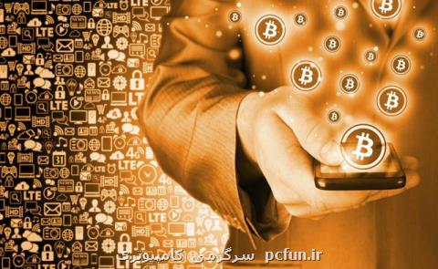 بیت كوین باردیگر به قله می رسد؟