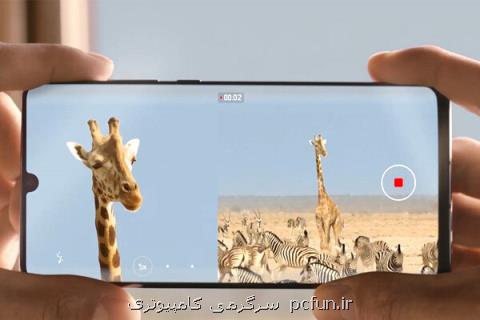 معرفی قابلیت Dual-View در گوشیهای هوآوی