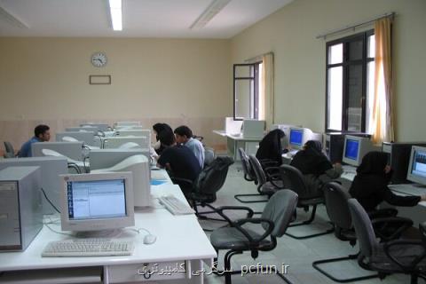خدمات پست در دانشگاه ها توسعه می یابد