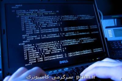 سامانه پایش امنیتی تهدیدات سایبری افتتاح شد