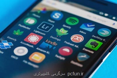 شناسایی باج افزار اندرویدی با قابلیت انتشار از راه پیامك