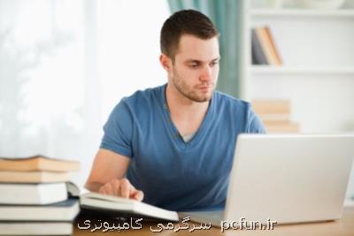 فناوری اطلاعات و ارتباطات برای خانوار ایرانی چقدر هزینه دارد