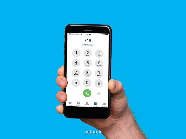 خدمات شاتل موبایل در ۱ تجمیع و به روز شد