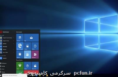 نصب مجدد ویندوز از راه خدمات كلود ممكن شد
