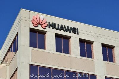 آمریكا تجهیزات 5G نوكیا را جایگزین هواوی می كند
