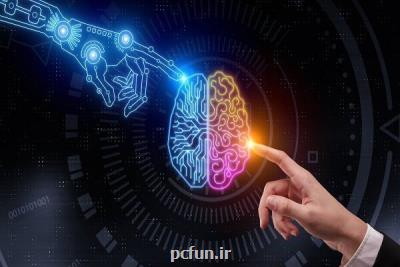 اخطار درباره مخاطرات یك فناوری دولت گریز