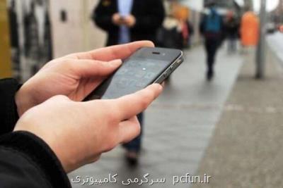 ۵۰ هزار سیمكارت به سبب مزاحمت پیامكی در كمتر از یك ماه قطع شد