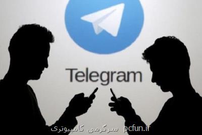 رفع فیلتر تلگرام تكذیب شد
