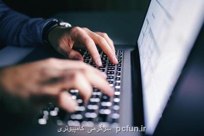 قانون جدید استرالیا برای فشار بیشتر به شركتهای اینترنتی