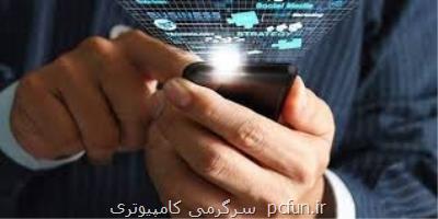 كیفیت اینترنت موبایل اپراتورها همچنان مشكل زا