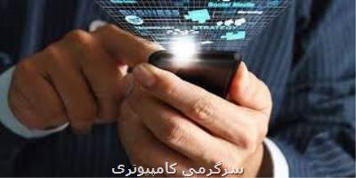 روزشماری برای خداحافظی با كلاهبرداری های ارزش افزوده