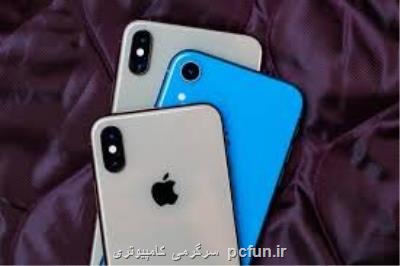 اپل ۸۰ میلیون آیفون ۵G می فروشد!