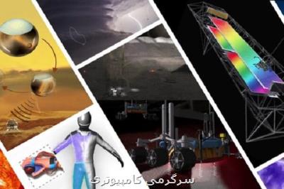 توسعه پایدار كارهای فضایی به بحث گذاشته شد
