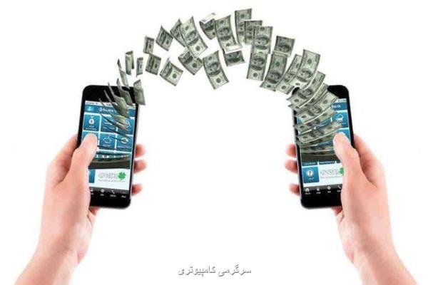 تعیین تكلیف خدمات ارزش افزوده تا آخر سال