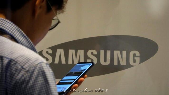 خط تولید گوشیهای سامسونگ به ویتنام منتقل شد