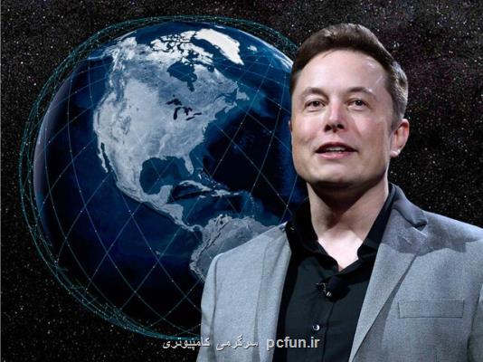 ساخت یك میلیون ترمینال برای ارائه اینترنت پرسرعت جهانی