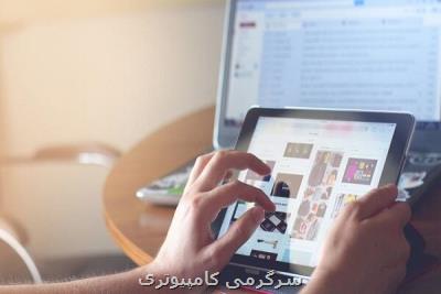 ۶۷ درصد روستاهای استان سمنان تحت پوشش اینترنت پهن باند است