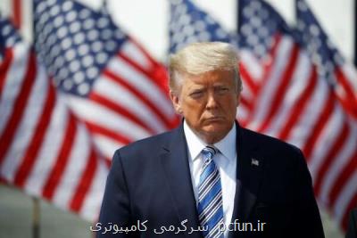 توئیتر صحت توئیتهای ترامپ را زیر سوال برد