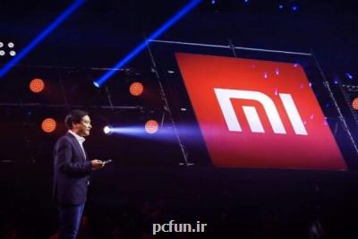 شیائومی تولید موبایل 4G را متوقف می كند