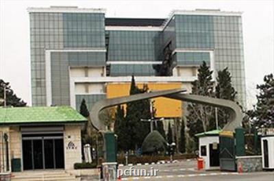 فرآیندهای پژوهشی پژوهشگاه ICT اصلاح گردید