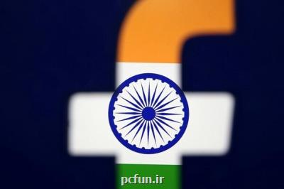 هند فیسبوك را عامل نفرت پراكنی مقابل مسلمانان دانست