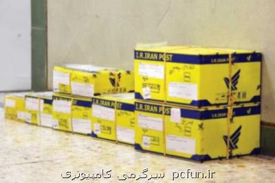 كاهش ترافیك مرسولات پستی در سه ماه ابتدایی سال