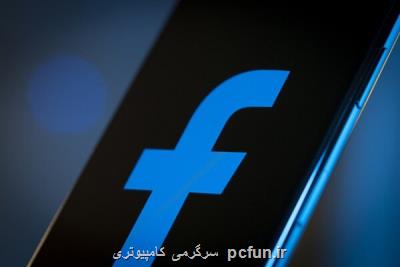 پخش زنده قتل دو زن آمریكایی در فیسبوك جنجال آفرید