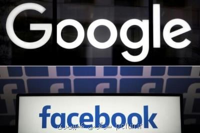 فیسبوك، گوگل، مایكروسافت، تیك تاك و توئیتر تسلیم استرالیا